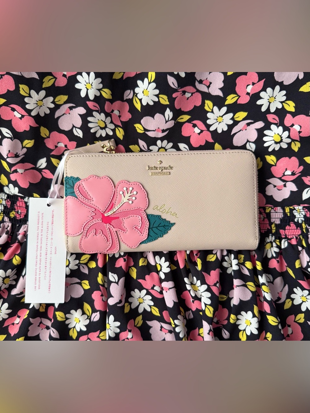 NWOT Kate Spade Hawaii Exclusive Aloha Hibiscus Wallet